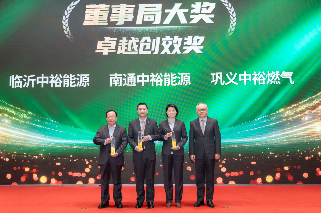 1770389304505505.png 微信图片_2026-02-06_224802_155.png