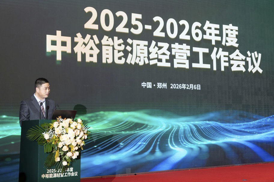 1770618370938566.png 微信图片_20260209142314_4238_103.png