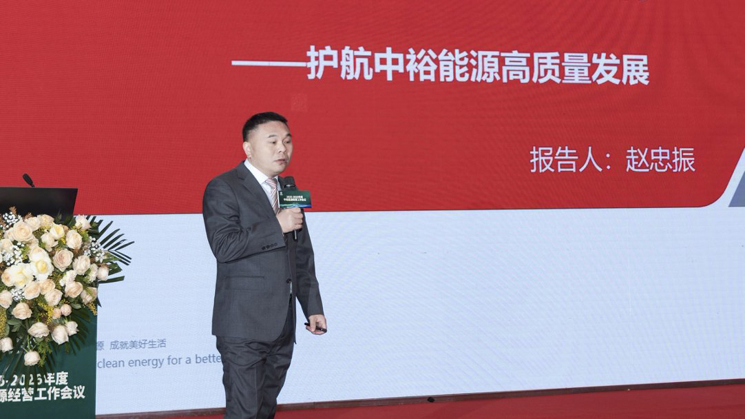 1770618380915228.png 微信图片_20260209142323_4239_103.png