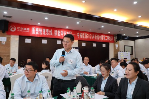 WPS图片.jpg