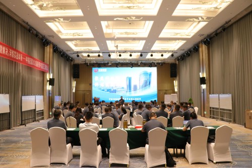 WPS图片(1).jpg